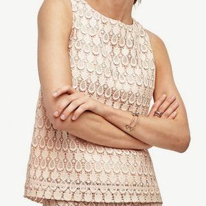 NWT Ann Taylor TALL Pineapple Lace Shell Tank Top